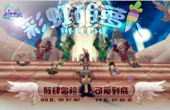 hahabet官网亮点