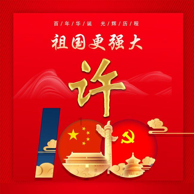 探索天涯问答平台刚过18岁生日可以激活建设银行资助卡吗?